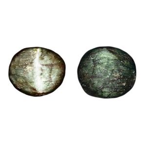 Cat’s Eye Xenotime